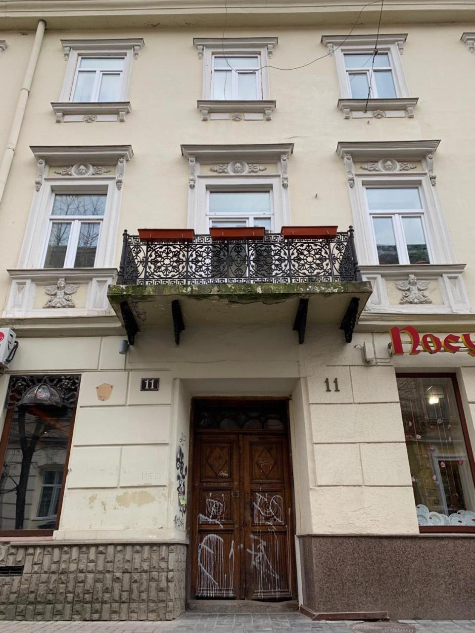 Modern Chaikovskogo Apartment Львов Экстерьер фото